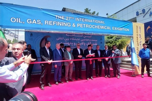آغاز به کار بزرگترین نمایشگاه نفت خاورمیانه در تهران