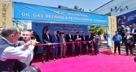 آغاز به کار بزرگترین نمایشگاه نفت خاورمیانه در تهران