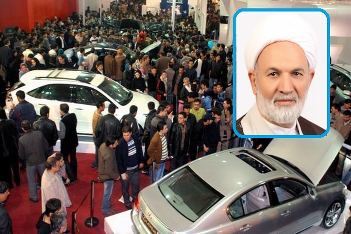 نمایشگاه خودرو زمینه ساز حضور سرمایه گذاران در قم می شود / ظرفیت بالایی برای صنعت قطعه سازی داریم