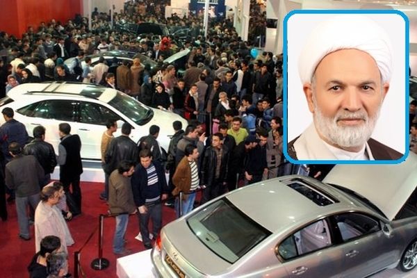 نمایشگاه خودرو زمینه ساز حضور سرمایه گذاران در قم می شود / ظرفیت بالایی برای صنعت قطعه سازی داریم