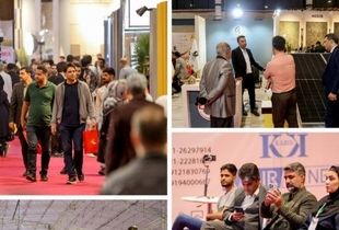 پایان کار نوزدهمین نمایشگاه صنعت ساختمان قم با استقبال گسترده و ارائه دستاوردهای نوین