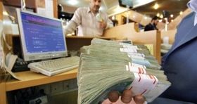 بانکی‌ها متعرض به تغییر اساسنامه صندوق بازنشستگی / اصرار بر امر غیرشرعی؟ + سند