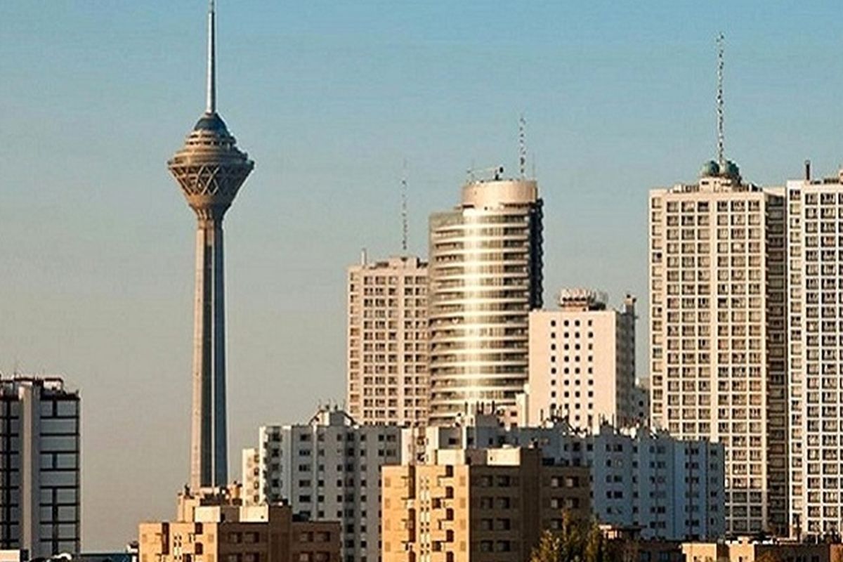 متوسط قیمت ملک در تهران اعلام شد / ارزان ترین خانه ها در این منطقه هستند