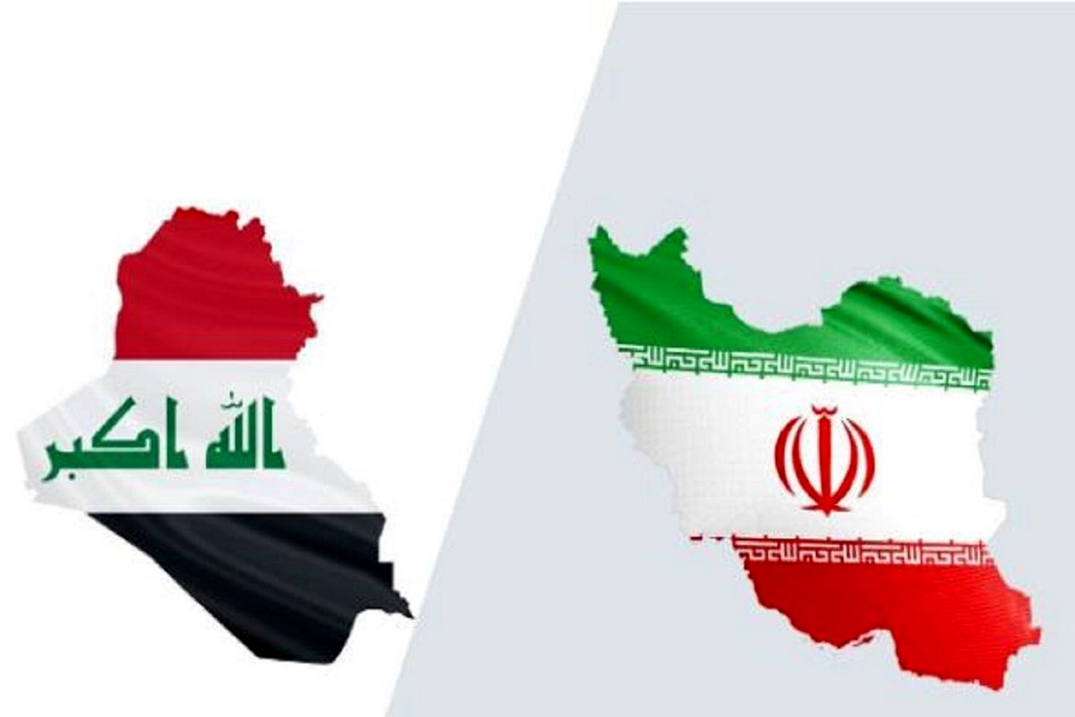 عراق دست ایران را در پوست گردو گذاشت