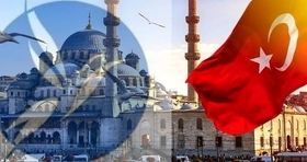 ۵ روش مهاجرت به ترکیه