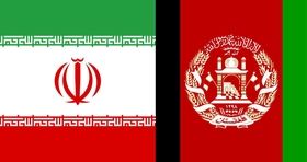 ایران پرچم افغانستان را حسابی بالا بُرد