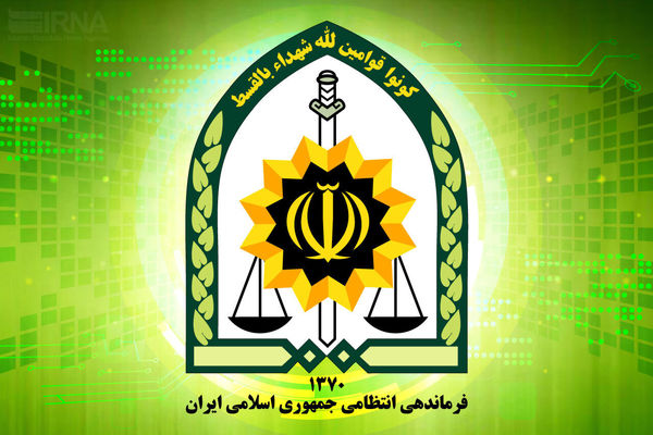 جزئیات حمله اسرائیل به پلیس ۱۱۰ اعلام شد