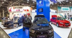 جدیدترین جزئیات از برگزاری نمایشگاه اتومبیلیتی مسکو ۲۰۲۴
