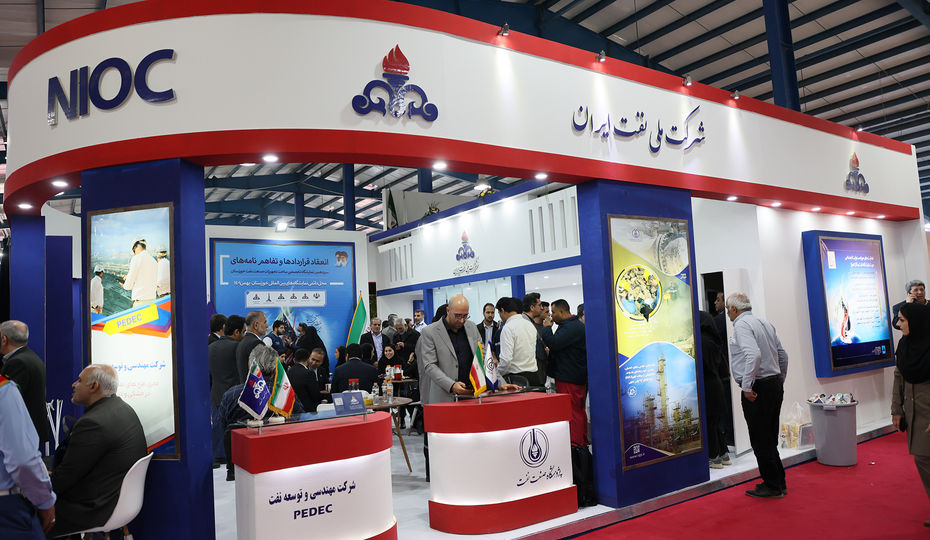 برنامه های نمایشگاه تهران برای میزبانی شایسته از نمایشگاه نفت