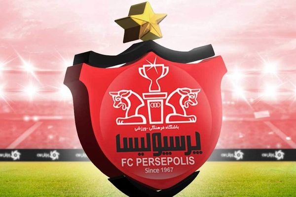 ماشین گلزنی عراق با پرسپولیس توافق کرد