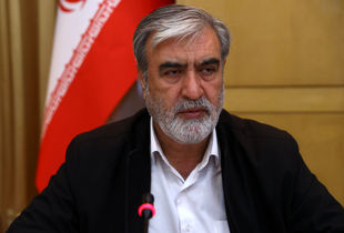 صیانت مجلس از منافع ملی و حقوق هسته‌ای ایران