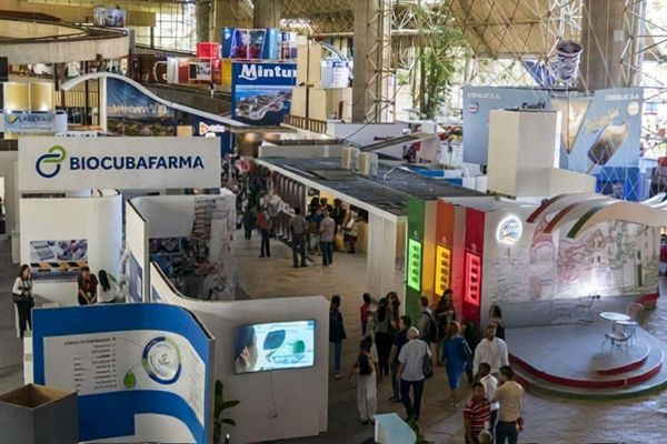 حضور ۱۰ مجموعه ایرانی در پاویون ملی ایران در نمایشگاه هاوانا ۲۰۲۵