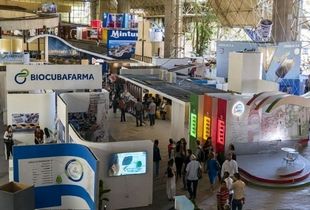 حضور پاویون ایران با برنامه های ویژه در نمایشگاه هاوانا 