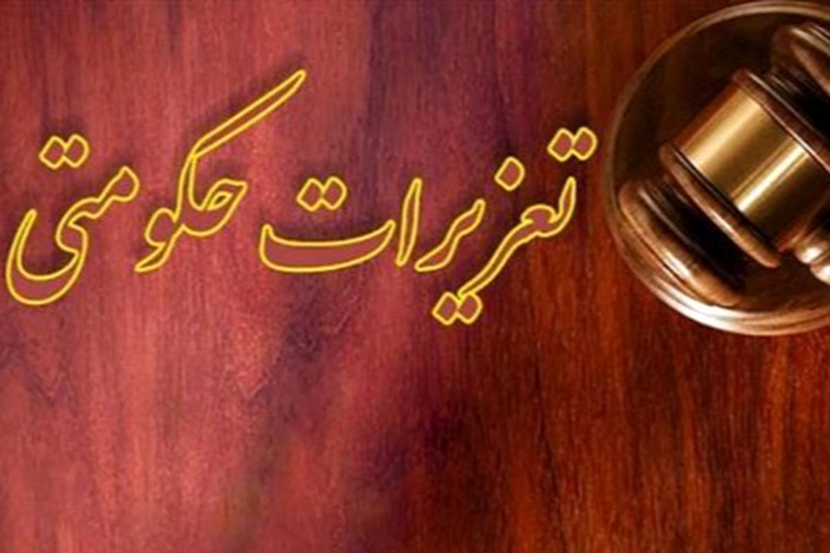 هشدار فوری به خریداران مسکن/ این مدارک اعتبار قانونی ندارند