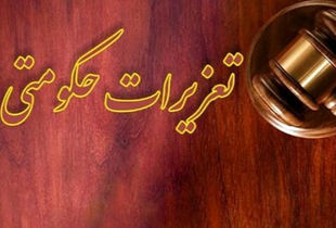 هشدار فوری به خریداران مسکن/ این مدارک اعتبار قانونی ندارند