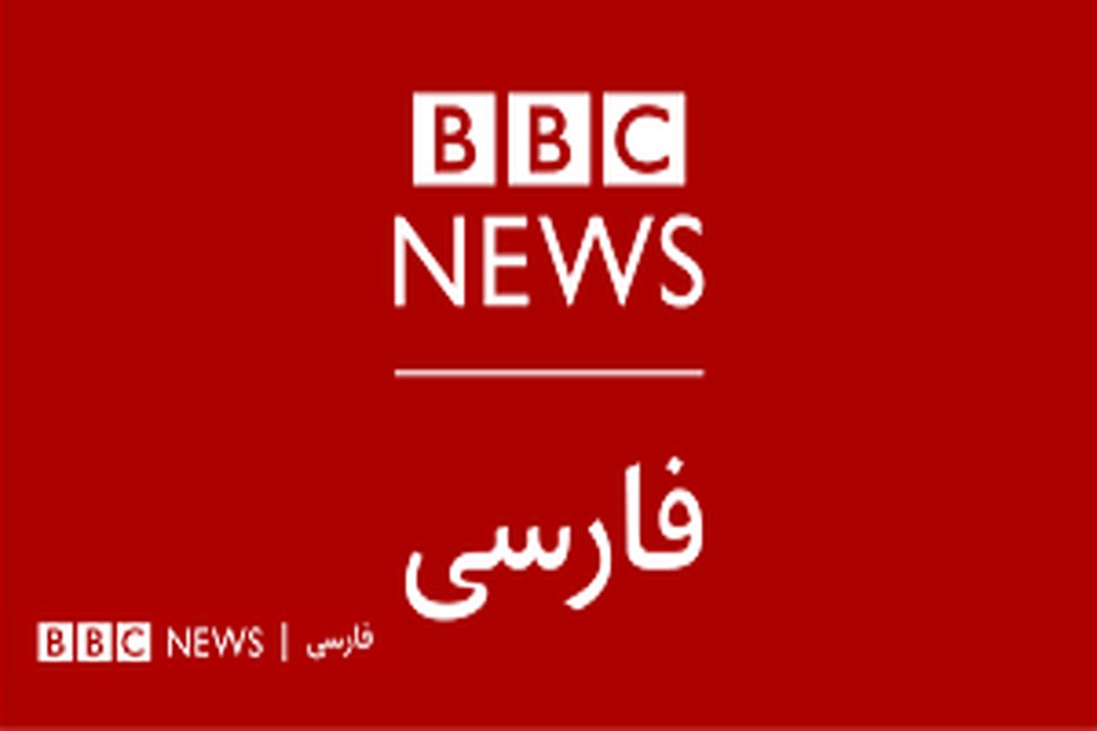 تحولی عجیب در این شبکه فارسی زبان