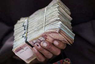 بیمه شدگان تامین اجتماعی بخوانند؛ مستمری بازماندگان را دریافت کنید