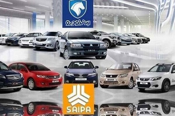 جدیدترین قیمت خودروهای سایپا و ایران خودرو