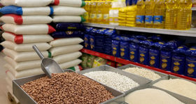 برنج و حبوبات بالاخره ارزان شد 