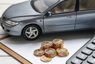 نحوه محاسبه افت قیمت خودرو تغییر کرد+ دستورالعمل جدید