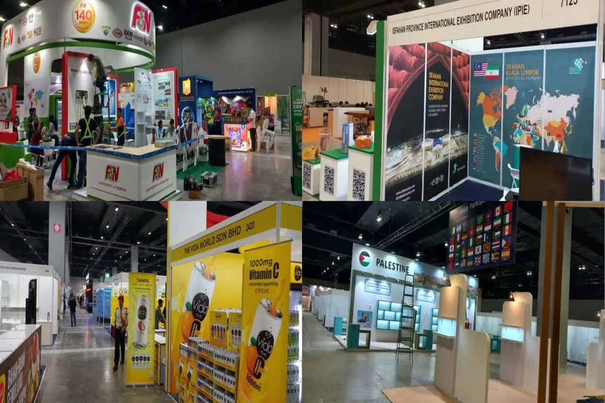 دستاوردهای ویژه حضور در نمایشگاه صنعت حلال مالزی