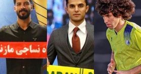 هجوم عراقی‌ها به فوتبال ایران با یک قانون عجیب
