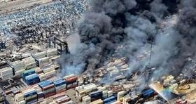 شناسایی مقصران حادثه بندر رجایی؛ قوه قضاییه وارد میدان شد