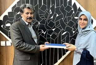 عزل یکی از مدیران روابط عمومی وزارت ارشاد در پی انتشار عکس بدون حجاب 