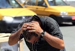 ورود موج گرمای بی سابقه به کشور / جهنم واقعی از راه رسید