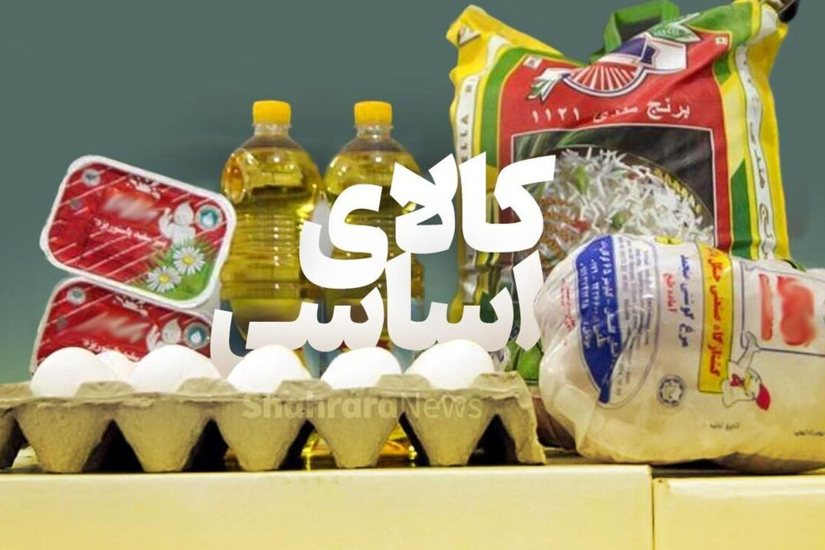 کاهش قیمت روغن و برنج ایرانی / خرید این محصولات چقدر خرج برمی‌دارد؟