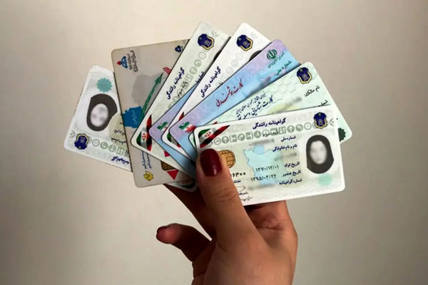 سازمان ثبت احوال: نسل جدید کارت ملی هوشمند در راه است