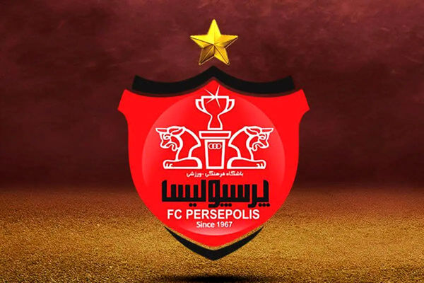 رفیق فابریک مورینیو با پرسپولیس توافق کرد