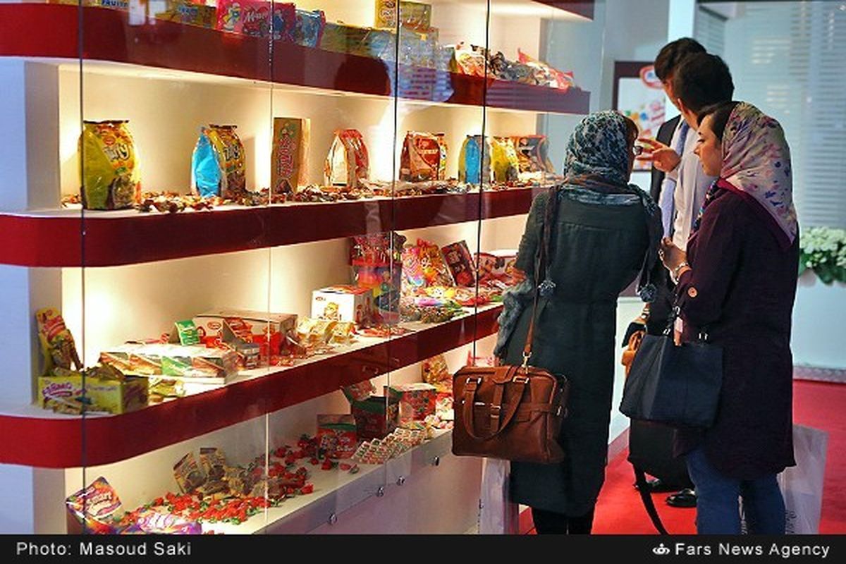 نمایشگاه تهران میزبان سه رویداد مهم صنعتی