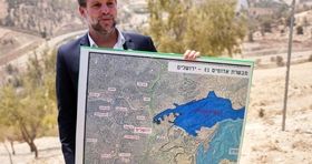 آمریکا رسماً نقشه شوم اسرائیل را تایید کرد