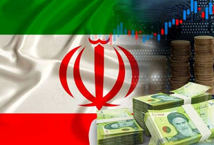 رکوردی تاریخی برای اقتصاد ایران