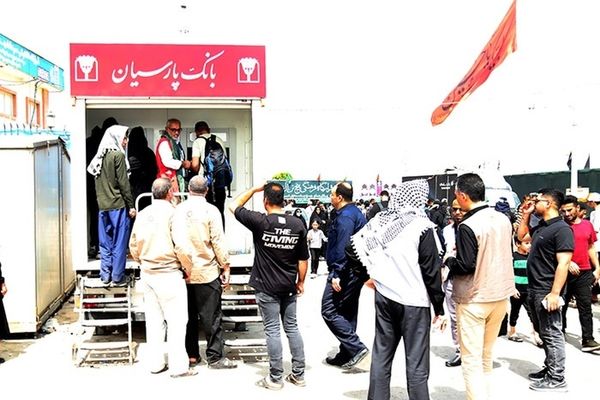 پایان خدمات بانک پارسیان به زائران اربعین و آغاز میزبانی پرشور از زائران حرم مطهر رضوی