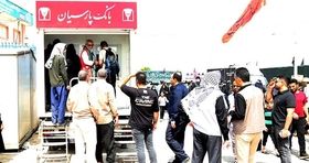 پایان خدمات بانک پارسیان به زائران اربعین و آغاز میزبانی پرشور از زائران حرم مطهر رضوی