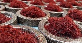 آخرین جزییات از صادرات طلای سرخ / بهترین مشتری زعفران ایران کیست؟