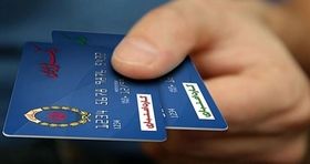پیشنهاد جدید دولت برای واریز یارانه کالابرگ دهک‌های ۱ تا ۷ اعلام شد