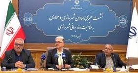 پاسخ معاون وزیر راه به زاکانی/ کلی‌گویی در شأن مدیران نیست