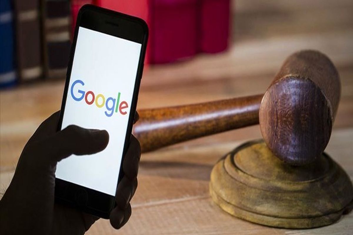شکایت از گوگل به دلیل نقض حریم شخصی
