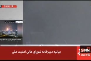 صدا و سیما هدف حمله اسرائیل قرار گرفت