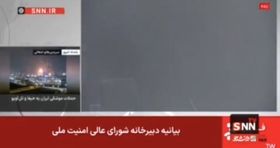 صدا و سیما هدف حمله اسرائیل قرار گرفت