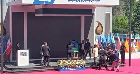 افتتاح بزرگترین نمایشگاه نفت خاورمیانه در تهران