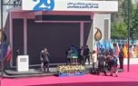 افتتاح بزرگترین نمایشگاه نفت خاورمیانه در تهران