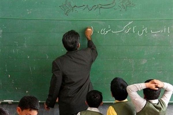 کمبود معلم در این استان بیداد می کند! 