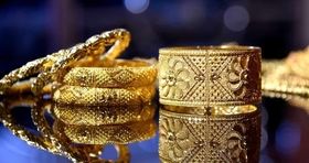 خریداران طلا ضرر کردند / کاهش قیمت طلا ۱۸ عیار امروز ۲۹ اردیبهشت