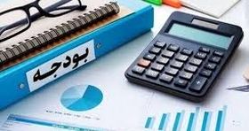 توصیه مهم به پزشکیان درباره بودجه ۱۴۰۵؛ سفره مردم نباید خالی تر از این شود