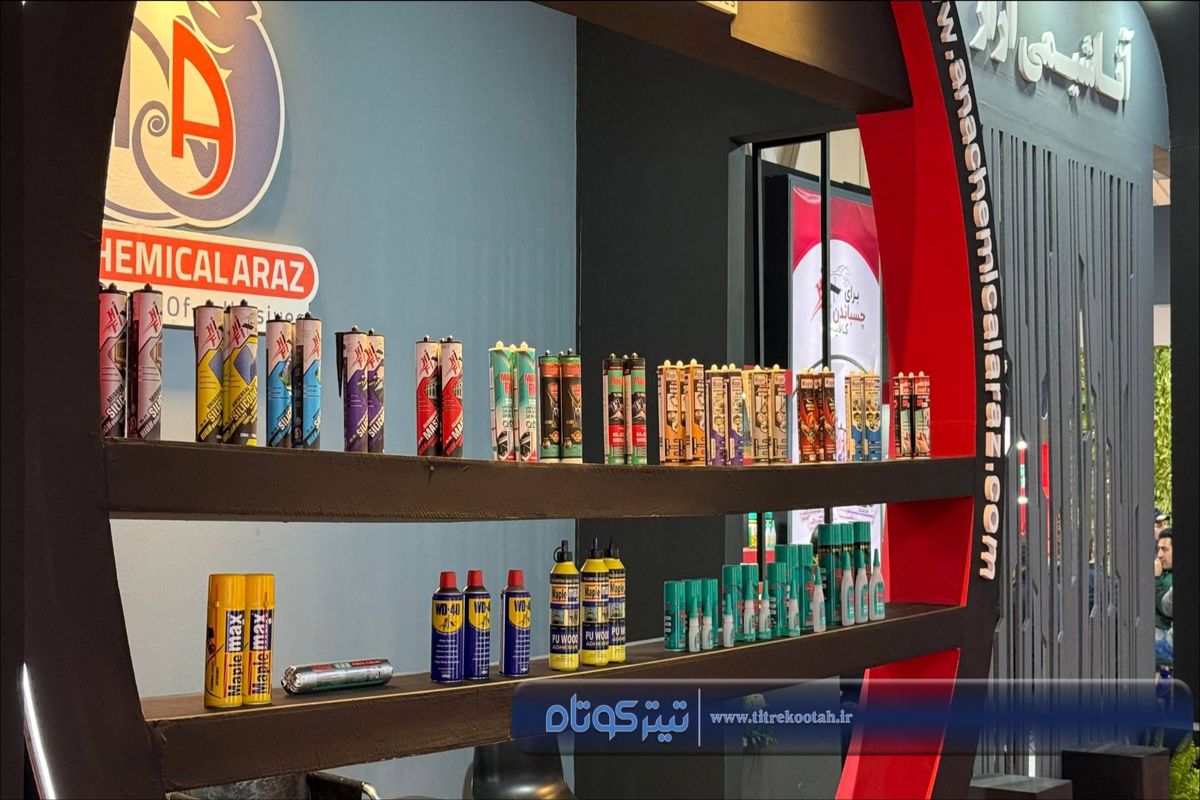 ببینید |‌ رضایت گسترده فعالان صنعت از کیفیت برگزاری نمایشگاه رنگ و رزین ۱۴۰۴