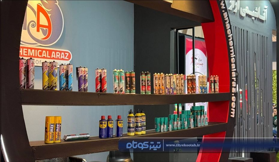 ببینید |‌ رضایت گسترده فعالان صنعت از کیفیت برگزاری نمایشگاه رنگ و رزین ۱۴۰۴